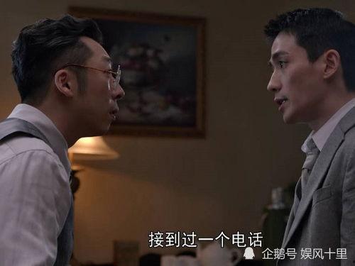 最新关键证人爆料,揭秘事件背后惊人真相！”  第2张